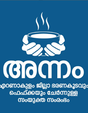 ഫെ​ഫ്ക  "അ​ന്നം